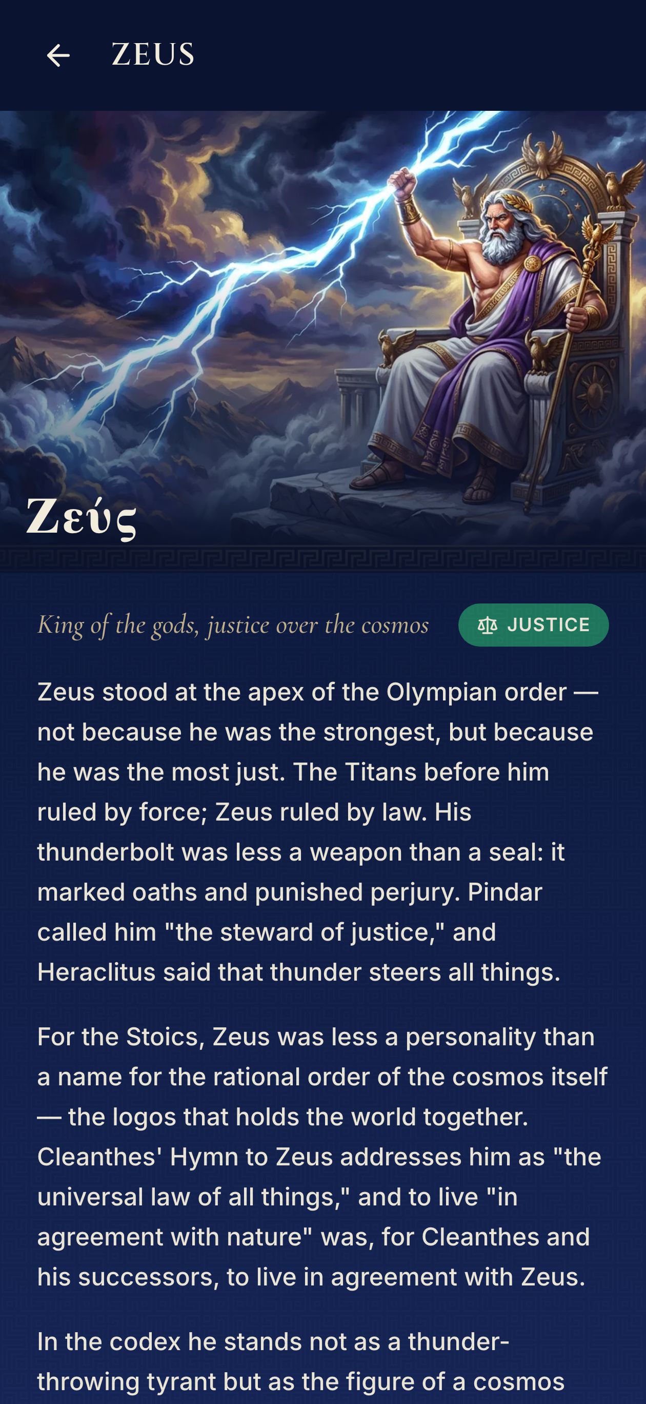Mythology Codex — Zeus